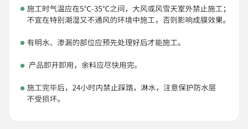宝运莱_官方网站app下载