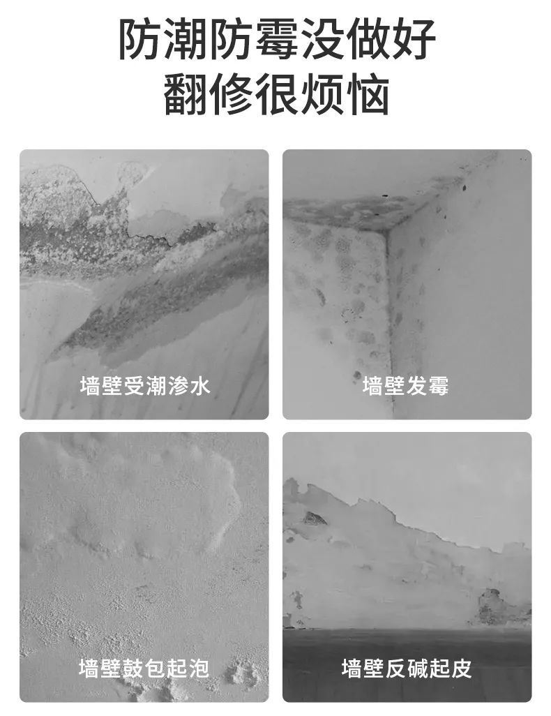 宝运莱_官方网站app下载