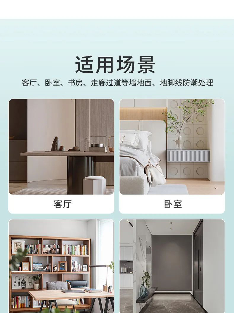 宝运莱_官方网站app下载