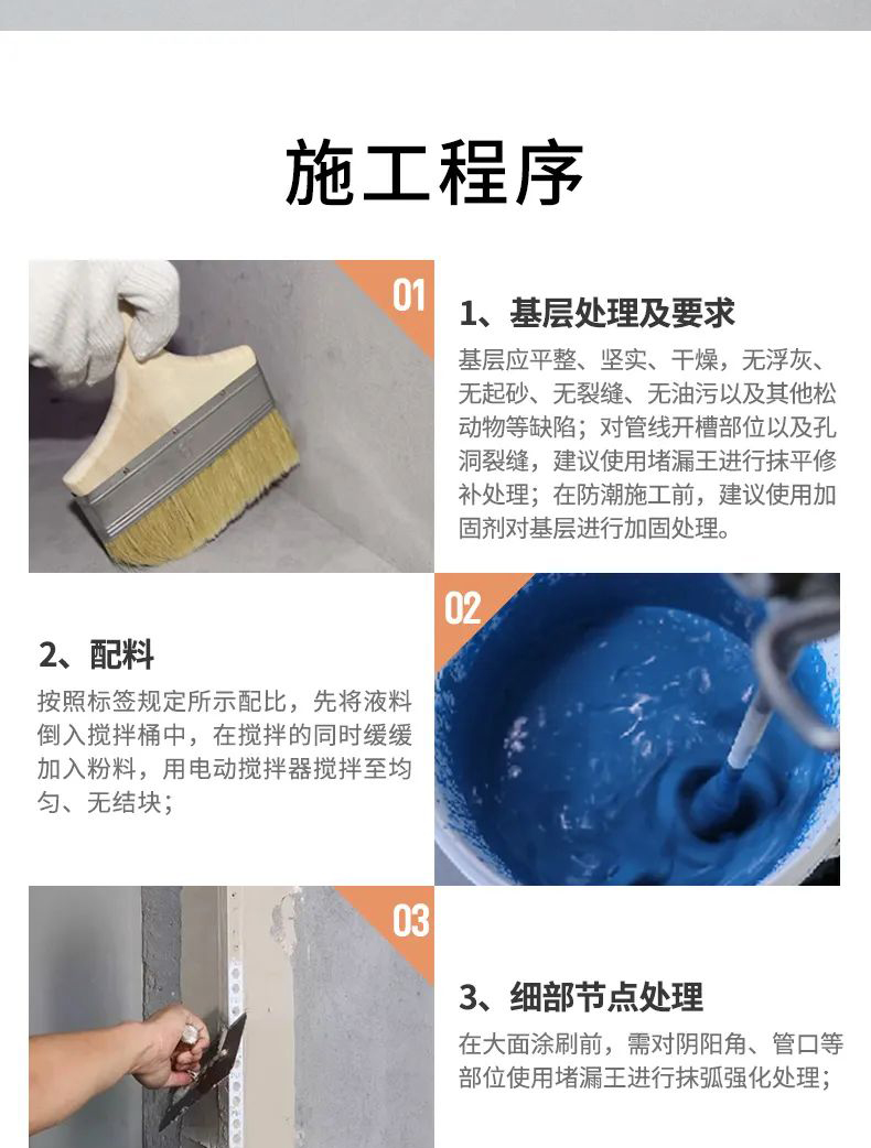 宝运莱_官方网站app下载