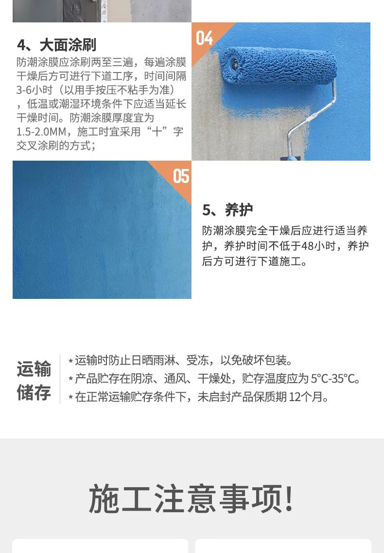 宝运莱_官方网站app下载