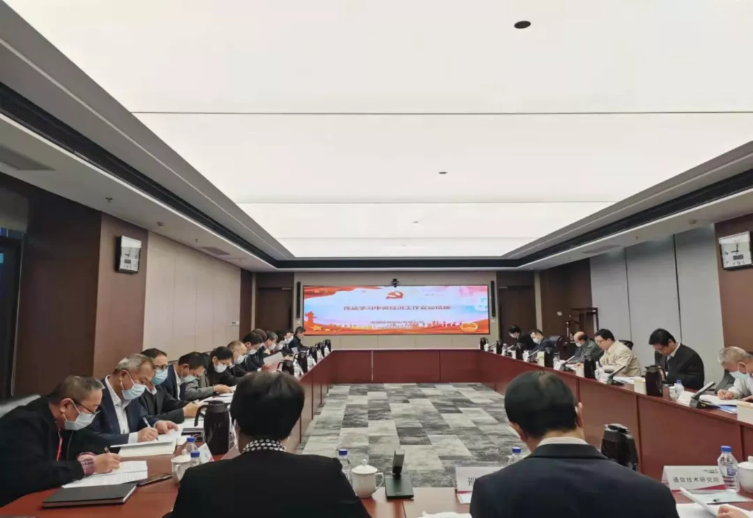 8ac26851b1cc47ecac534d2a7312cb66 pg电子模拟器(中国游)官方网站